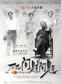 国产一区二区在线播放